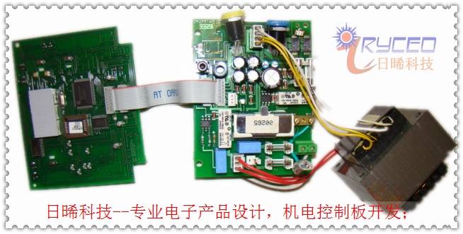 Compressor control board