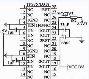 TPS767D318外圍電路